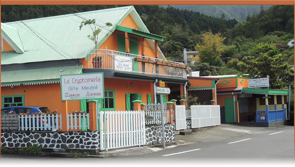 Gite entrÃ©e cilaos